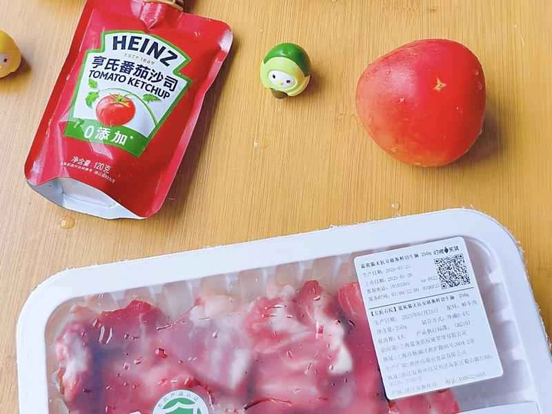 How to make pure milk hand-torn toast: Step 1