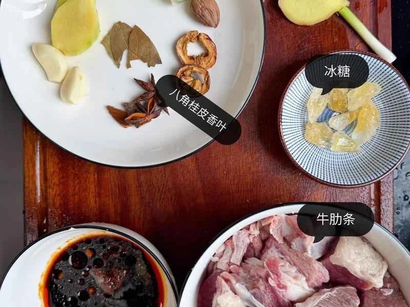 How to make pure milk hand-torn toast: Step 1