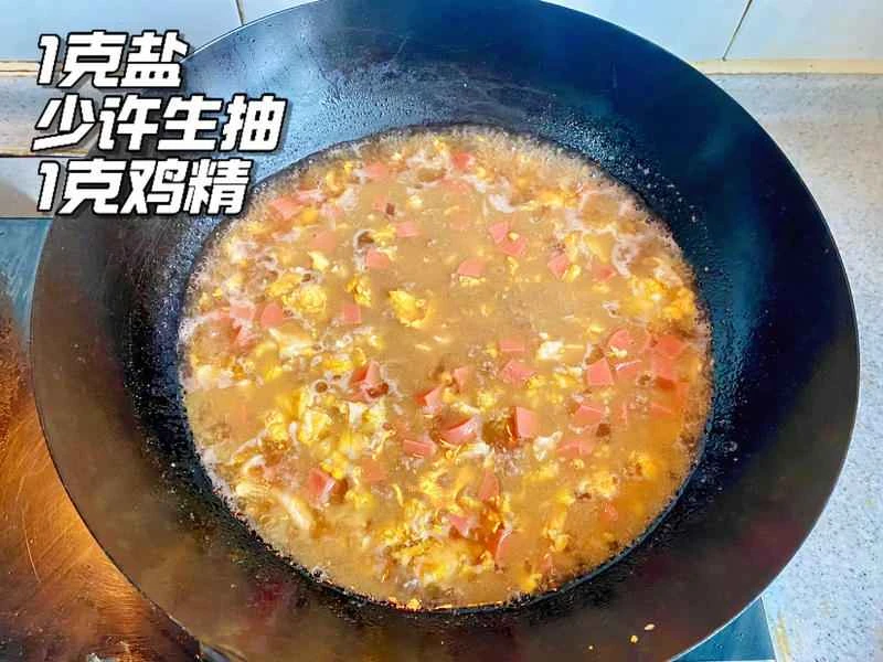 How to make pure milk hand-torn toast: Step 1