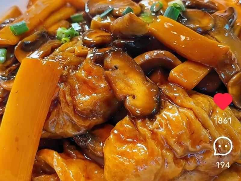 How to make pure milk hand-torn toast: Step 1