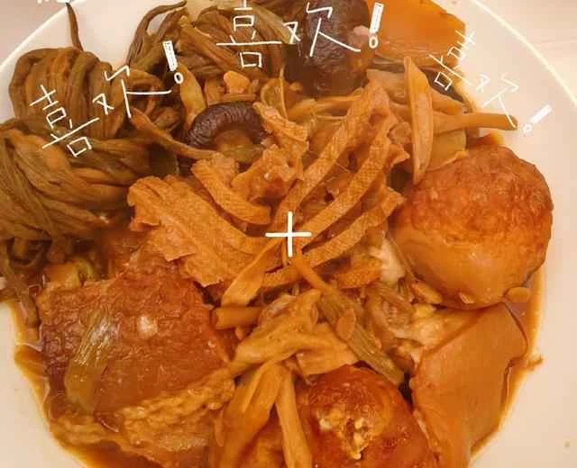 Homemade recipe for Xuzhou-style braised pork