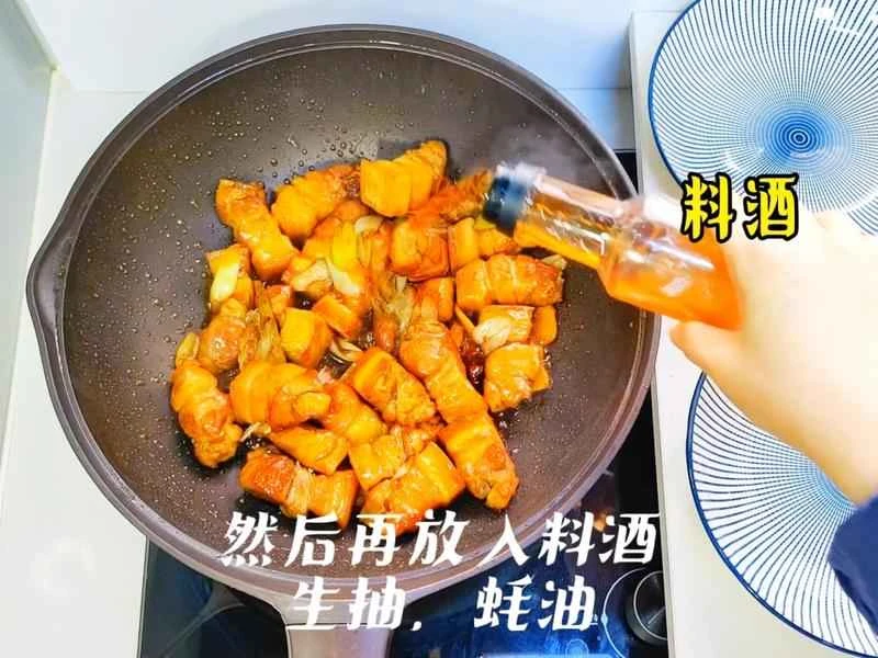 How to make pure milk hand-torn toast: Step 1