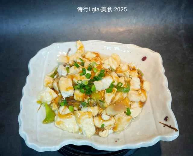 Quick and easy dish: Stir-fried tofu with scallions