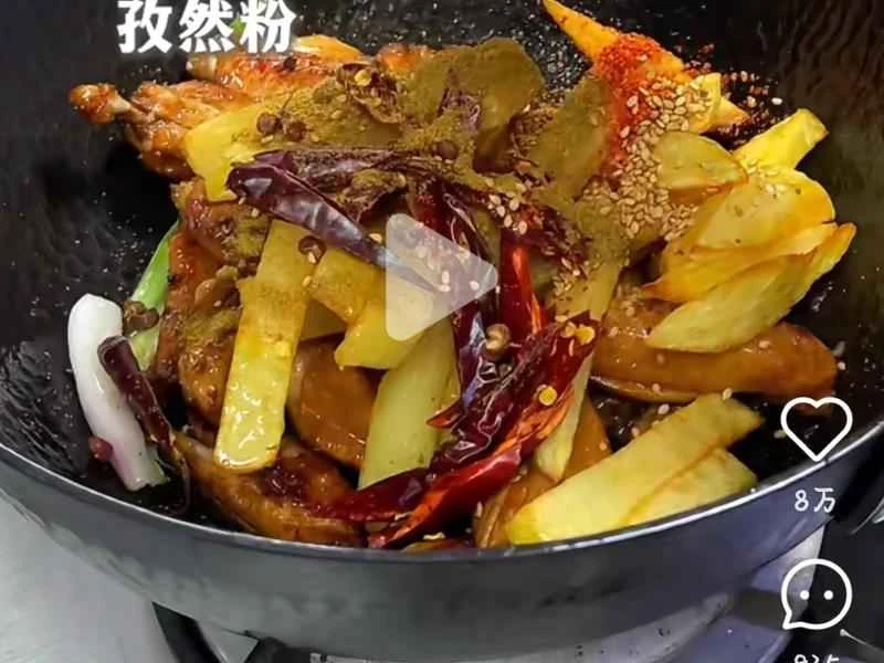 How to make pure milk hand-torn toast: Step 1