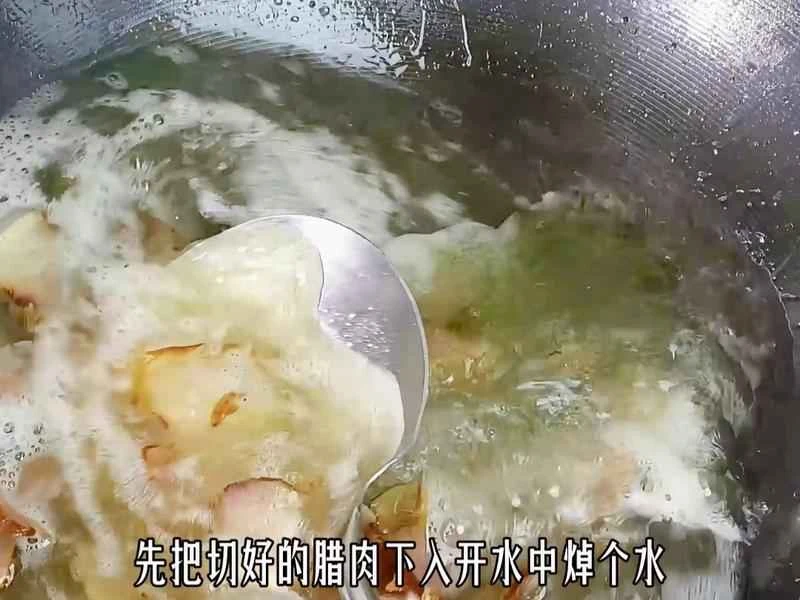 How to make pure milk hand-torn toast: Step 1