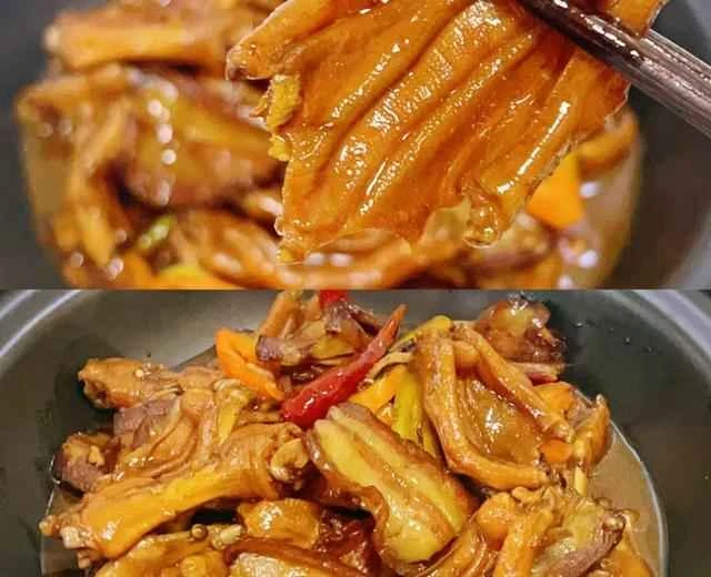 Recipe for Stewed Duck Feet with Cured Pork