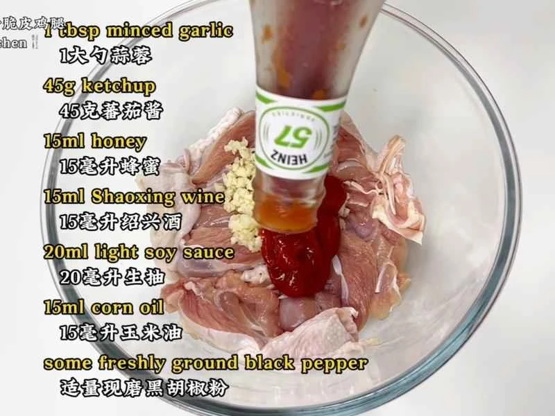 How to make pure milk hand-torn toast: Step 1