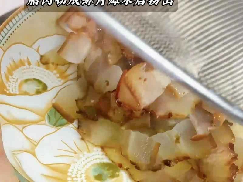 How to make pure milk hand-torn toast: Step 1