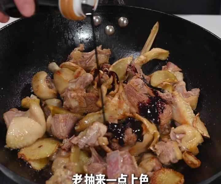 How to make pure milk hand-torn toast: Step 1