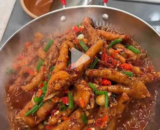 Spicy Chicken Feet Recipe