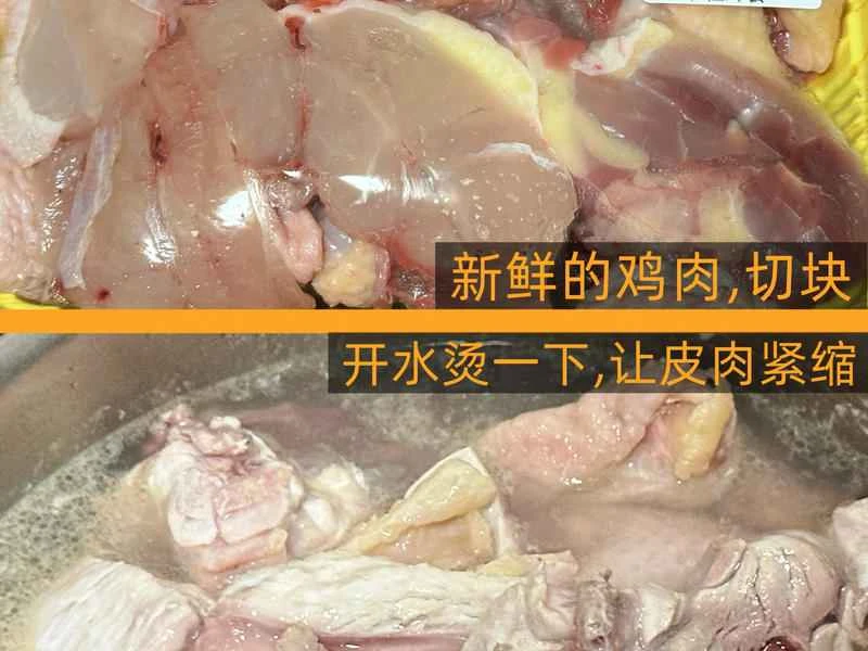 How to make pure milk hand-torn toast: Step 1