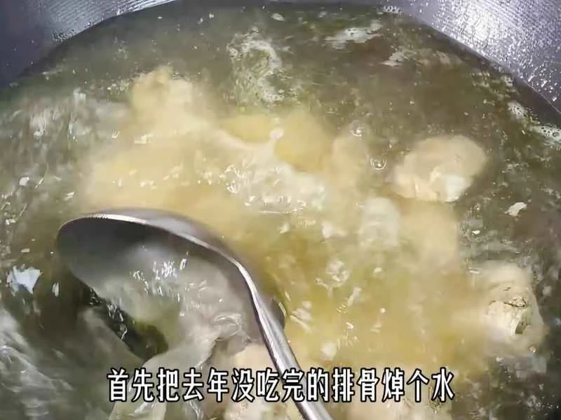 How to make pure milk hand-torn toast: Step 1