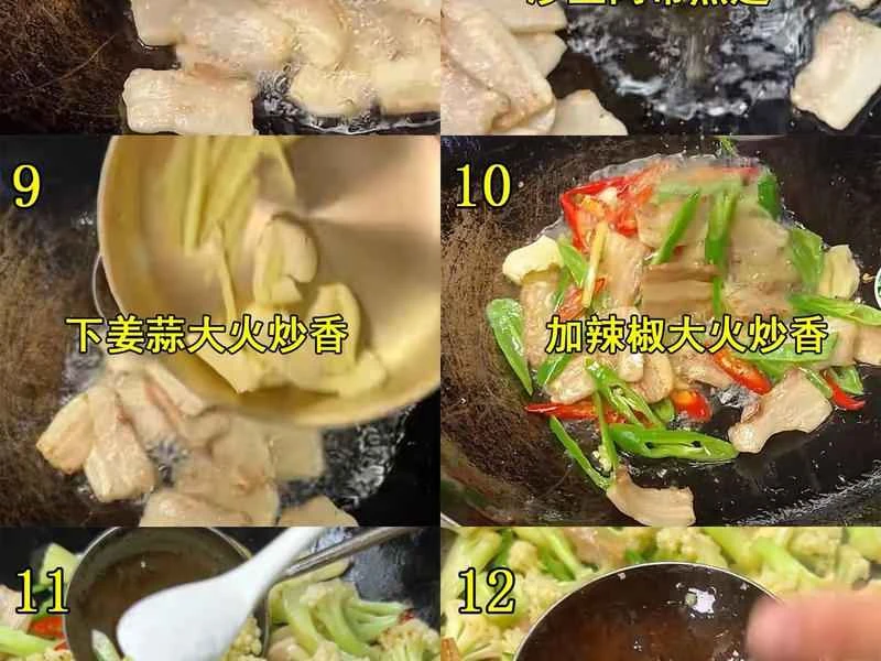 How to make pure milk hand-torn toast: Step 1