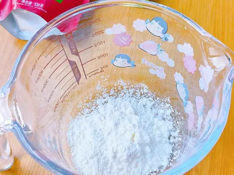 How to make pure milk hand-torn toast: Step 1