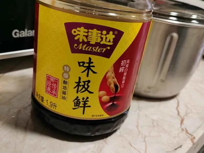 How to make pure milk hand-torn toast: Step 1