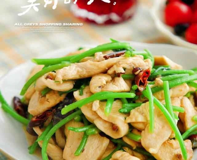 Who can cook faster than me? A quick stir-fry and it's on the table – a recipe that's perfect for when you have no appetite!