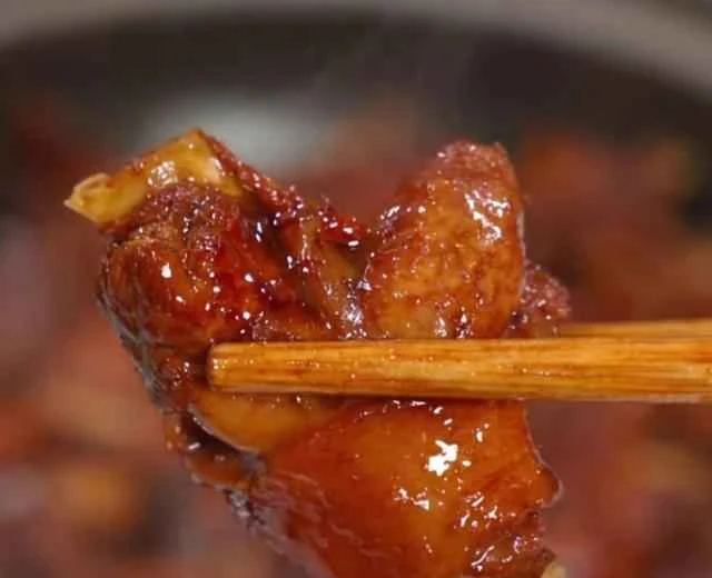 Ginger Duck / Aromatic Recipe