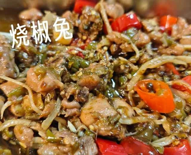 What to eat for dinner? ▻ Recipe for roasted rabbit with chili peppers