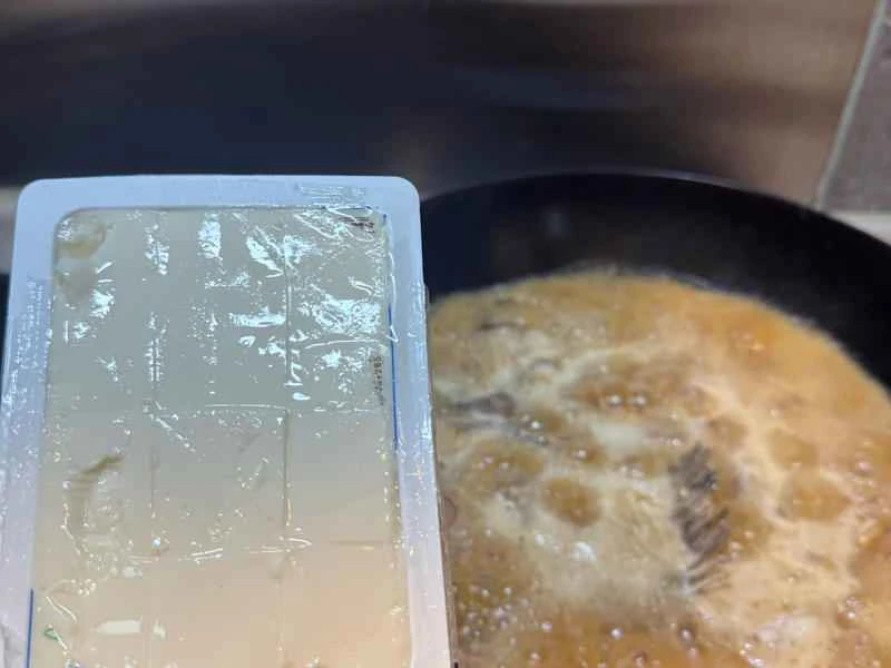 How to make pure milk hand-torn toast: Step 1