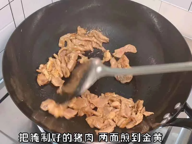 How to make pure milk hand-torn toast: Step 1