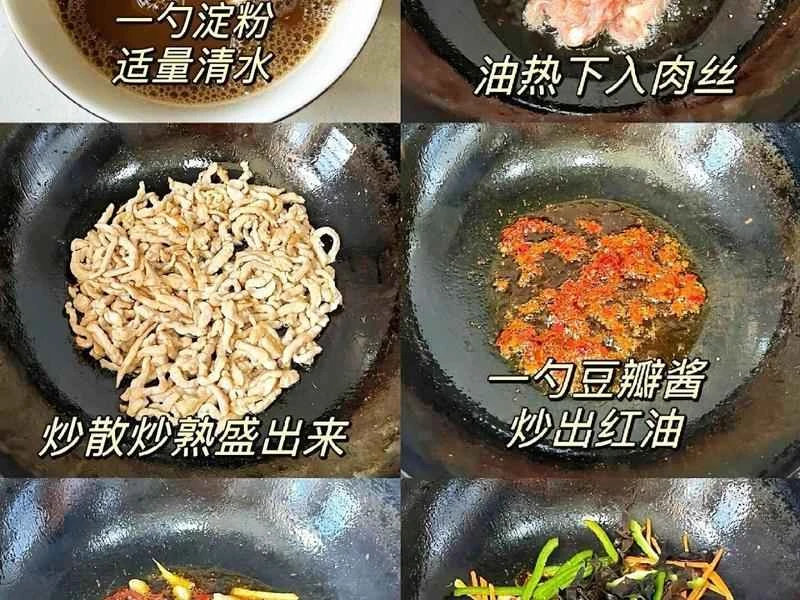 How to make pure milk hand-torn toast: Step 1