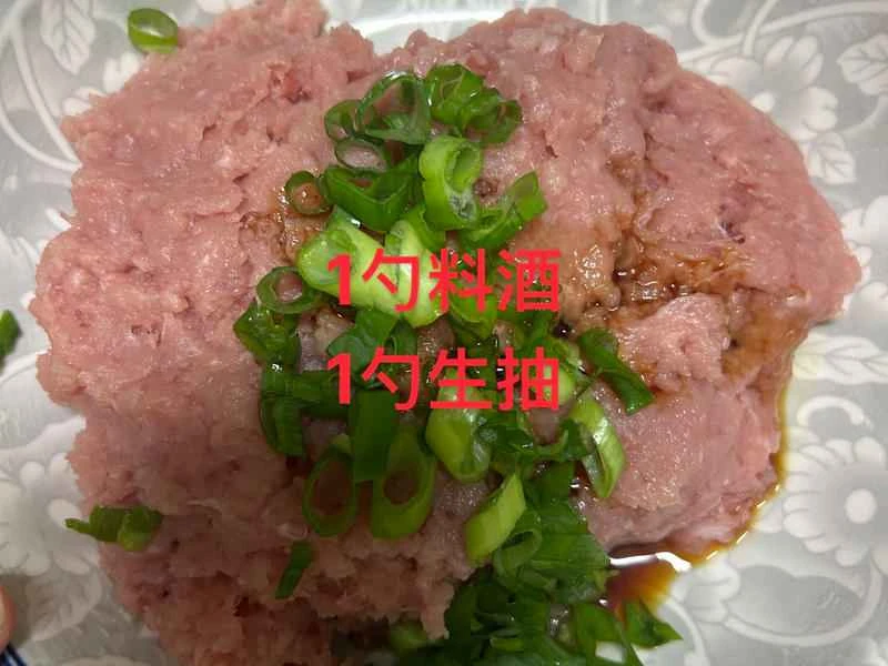 How to make pure milk hand-torn toast: Step 1