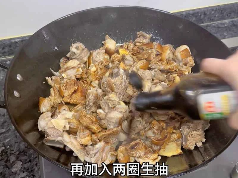 How to make pure milk hand-torn toast: Step 1