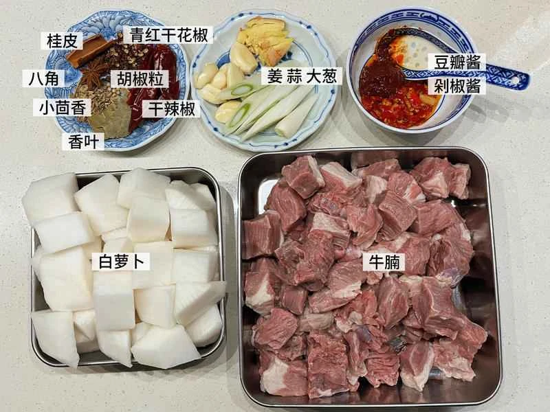 How to make pure milk hand-torn toast: Step 1